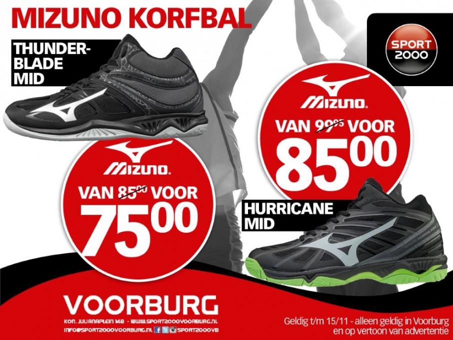 Korfbal zaalschoenen online