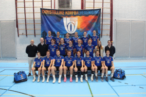 VEO 1 zaal 2025-2026